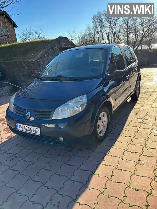 Renault Scenic 2003, фото з оголошення 2 з 13, VIN VF1JM0BBH29803594