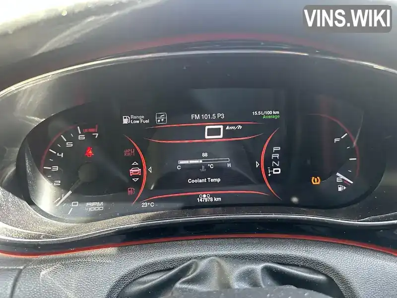 Dodge Dart 2013, фото з оголошення 2 з 20, VIN 1C3CDFCB9DD340817