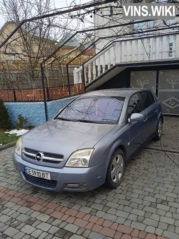 Opel Signum 2003, фото з оголошення 1 з 5, VIN W0L0ZCF4841015935