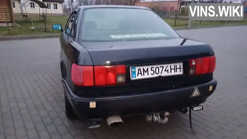 Audi 80 1993, фото з оголошення 2 з 21, VIN WAUZZZ8CZPA159860