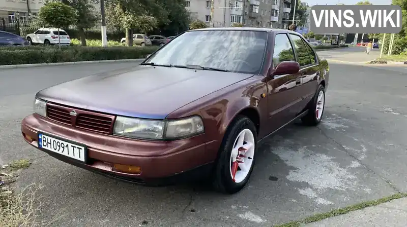 Nissan Maxima 1992, фото з оголошення 1 з 6, VIN JN100HJ30U0200298