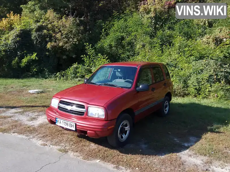 Chevrolet Tracker 2000, фото з оголошення 2 з 21, VIN 2CNBE13C4Y6924994