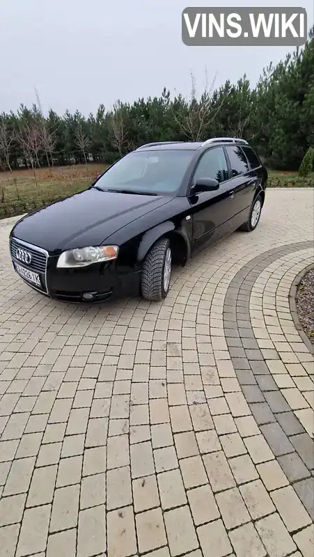 Audi A4 2007, фото з оголошення 1 з 11, VIN WAUZZZ8E97A173955