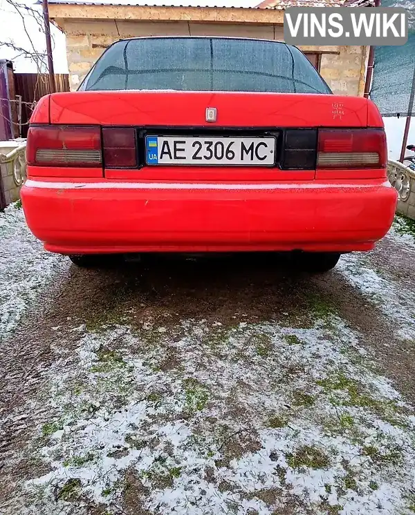 Toyota Carina 1992, фото з оголошення 1 з 5, VIN JT1ECT17000048486