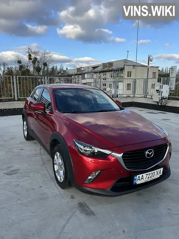 Mazda CX-3 2018, фото з оголошення 1 з 14, VIN JMZDKFW7A01356600