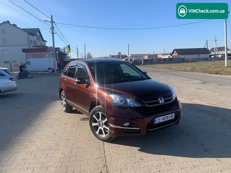 Honda CR-V 2012, фото з оголошення 1 з 20, VIN SHSRE6870CU014297