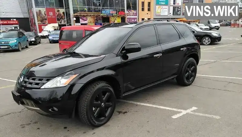 Nissan Murano 2004, фото з оголошення 1 з 21, VIN JN1TANZ50Z0001380