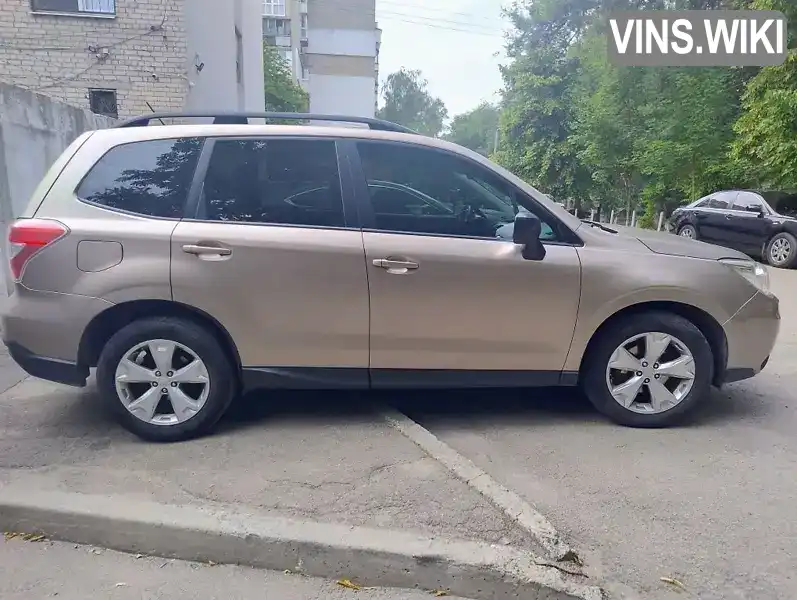 Subaru Forester 2014, фото з оголошення 1 з 7, VIN JF2SJABCXFH415437