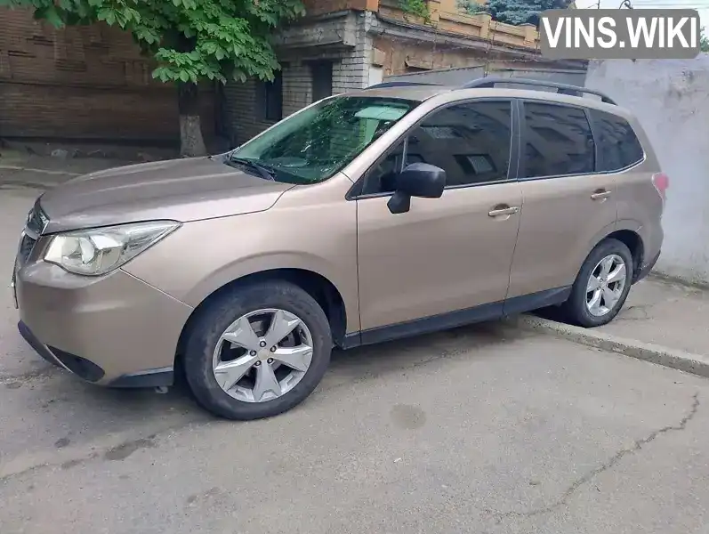 Subaru Forester 2014, фото з оголошення 2 з 7, VIN JF2SJABCXFH415437