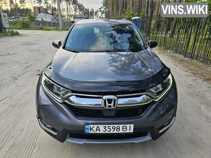 Honda CR-V 2019, фото з оголошення 2 з 10, VIN 2HKRW6H33KH211724