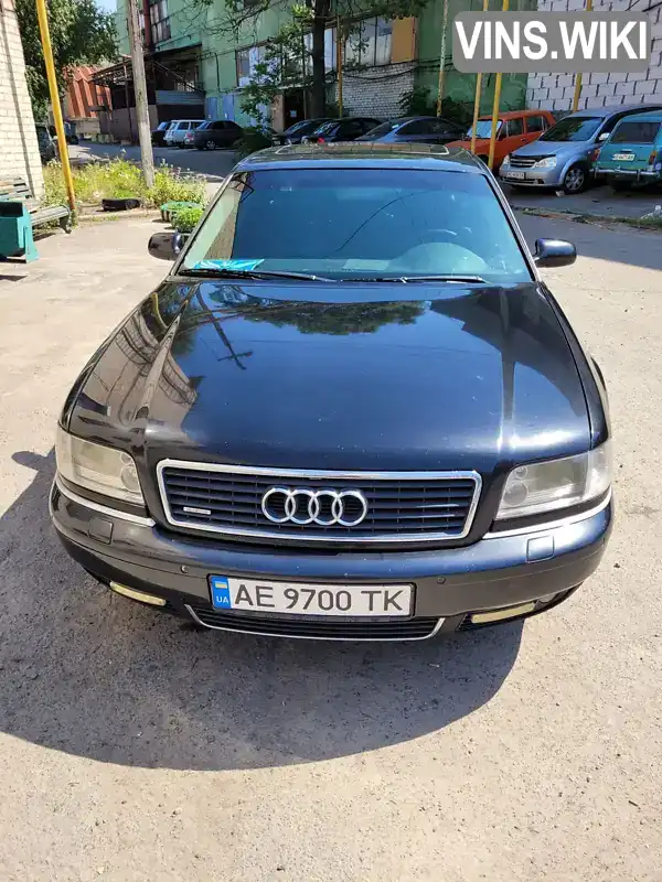Audi A8 2001, фото з оголошення 1 з 21, VIN WAUZZZ4DX2N000766