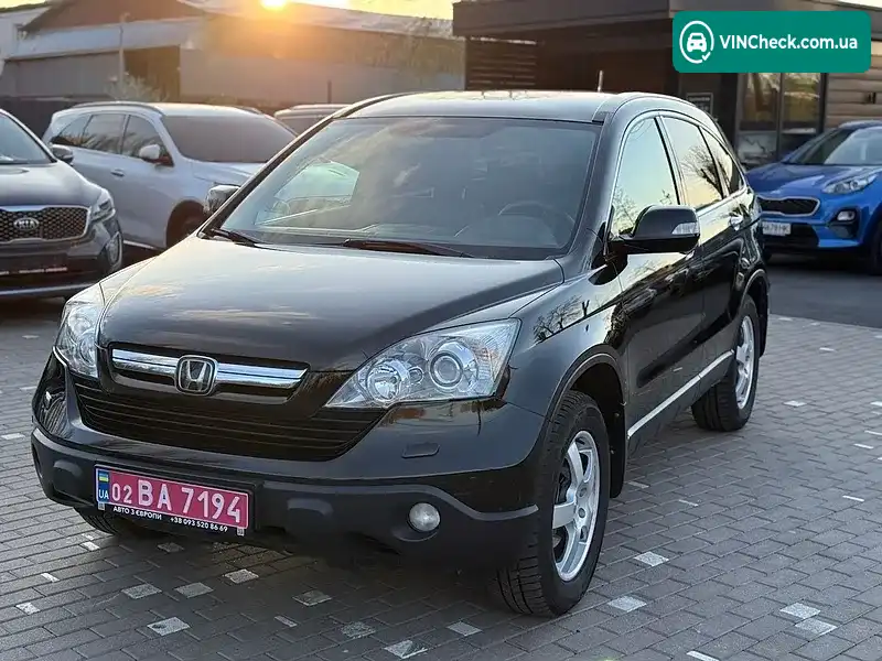 Honda CR-V 2010, фото з оголошення 1 з 20, VIN SHSRE58809U012069
