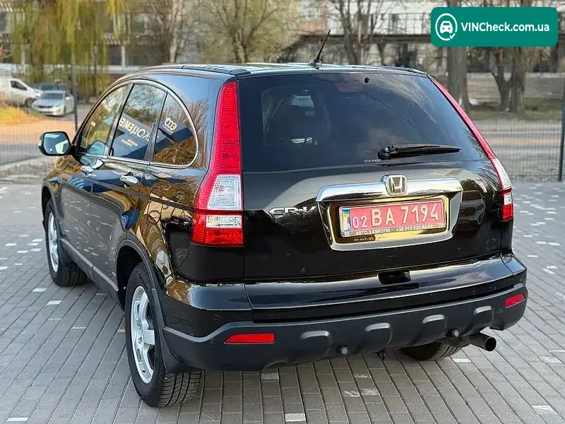 Honda CR-V 2010, фото з оголошення 2 з 20, VIN SHSRE58809U012069