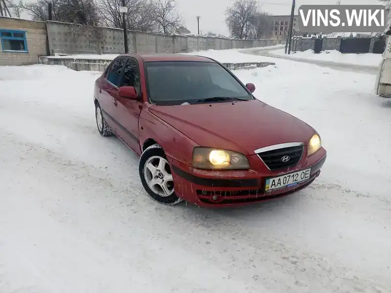 Hyundai Elantra 2005, фото з оголошення 1 з 7, VIN KMHDN41DP5U189633
