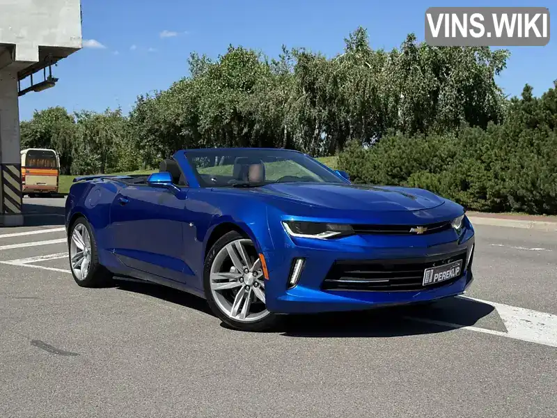 Chevrolet Camaro 2018, фото з оголошення 1 з 21, VIN 1G1FB3DS3J0178352