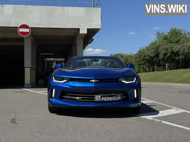 Chevrolet Camaro 2018, фото з оголошення 2 з 21, VIN 1G1FB3DS3J0178352