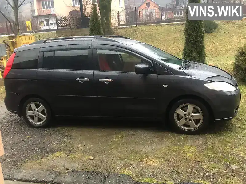 Mazda 5 2005, фото з оголошення 1 з 7, VIN JMZCR19F260110834