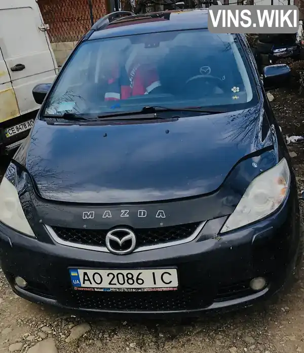 Mazda 5 2005, фото з оголошення 2 з 7, VIN JMZCR19F260110834