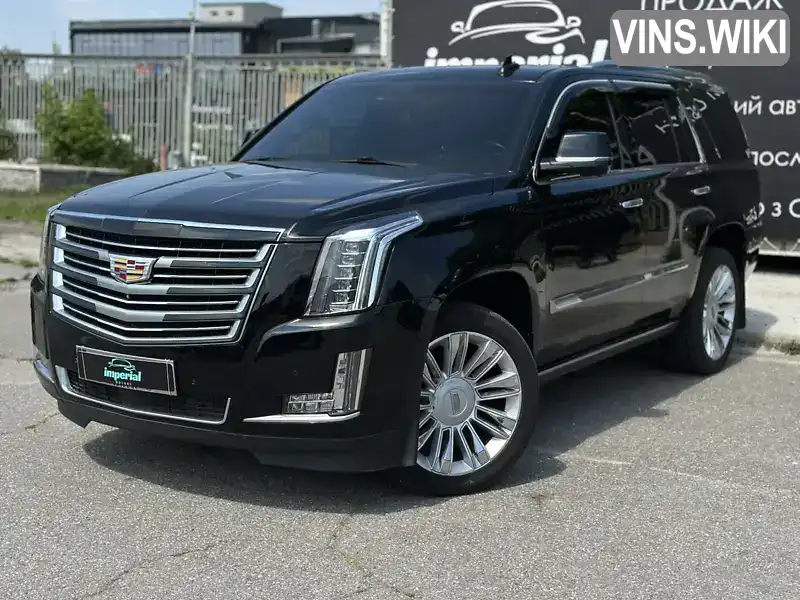 Cadillac Escalade 2016, фото з оголошення 1 з 21, VIN 1GYS4DKJ4GR452236