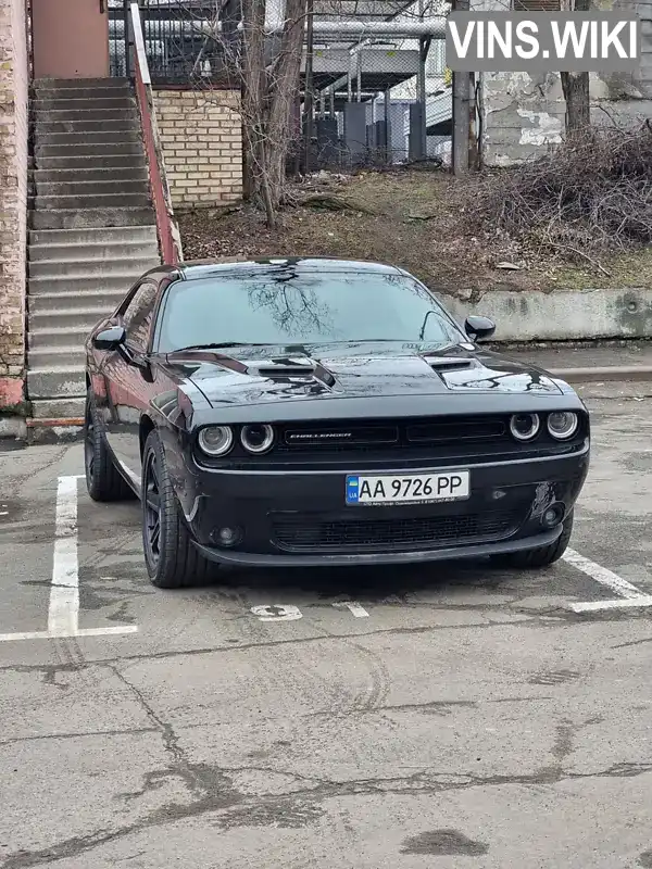 Dodge Challenger 2018, фото з оголошення 1 з 11, VIN 2C3CDZAG5JH339629