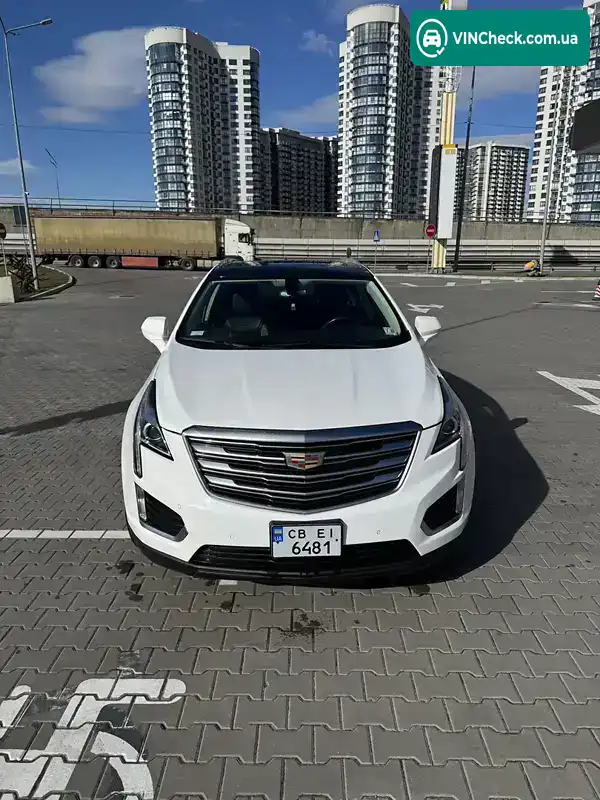 Cadillac XT5 2016, фото з оголошення 2 з 21, VIN 1GYKNBRS1HZ137315