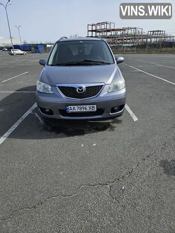 Mazda MPV 2003, фото з оголошення 1 з 17, VIN JMZLW19R240301154