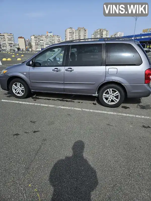 Mazda MPV 2003, фото з оголошення 2 з 17, VIN JMZLW19R240301154