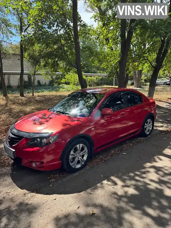 Mazda 3 2005, фото з оголошення 1 з 7, VIN JMZBK12F261290315