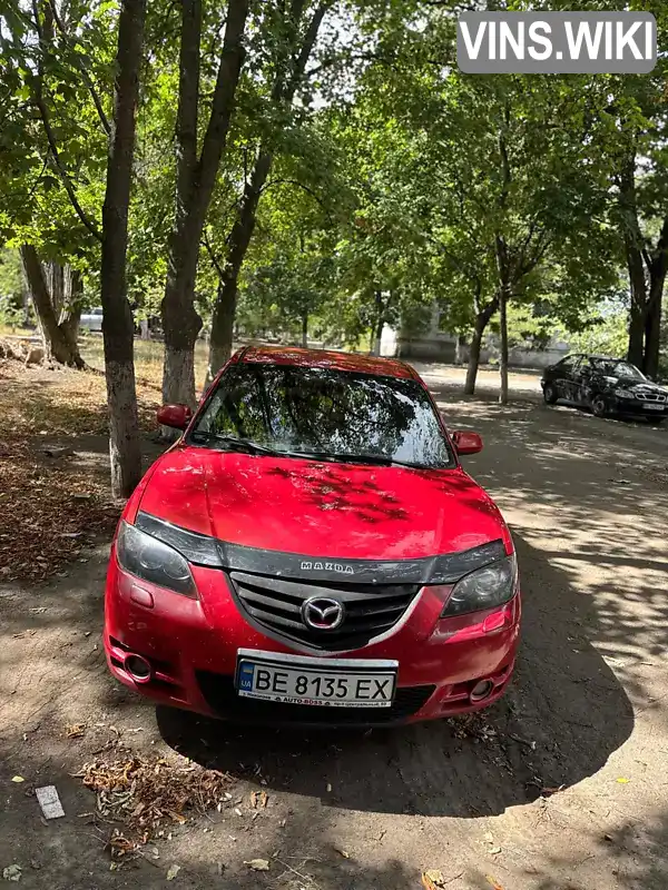 Mazda 3 2005, фото з оголошення 2 з 7, VIN JMZBK12F261290315