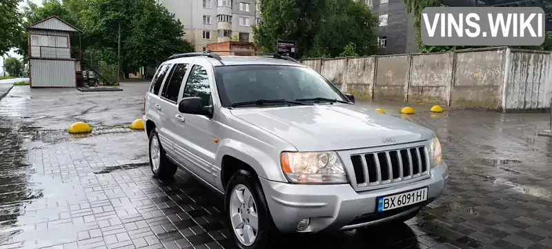 Jeep Grand Cherokee 2003, фото з оголошення 2 з 14, VIN 1J8G2E8NX4Y125867