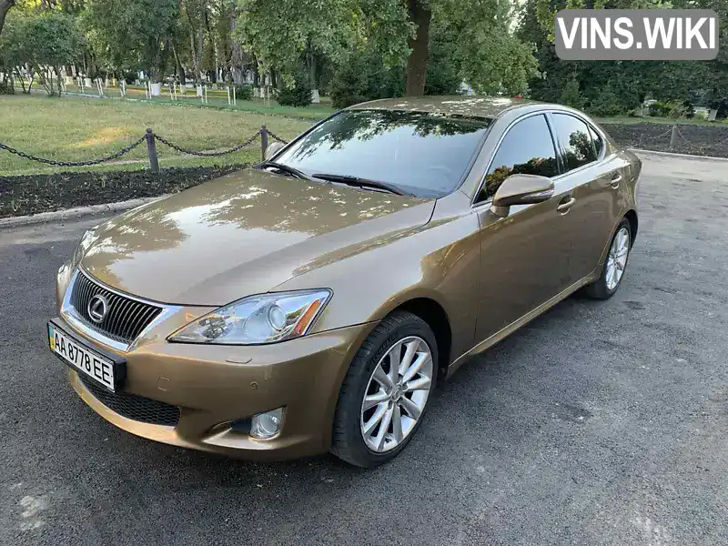 Lexus IS 2009, фото з оголошення 1 з 18, VIN JTHBK262602095559