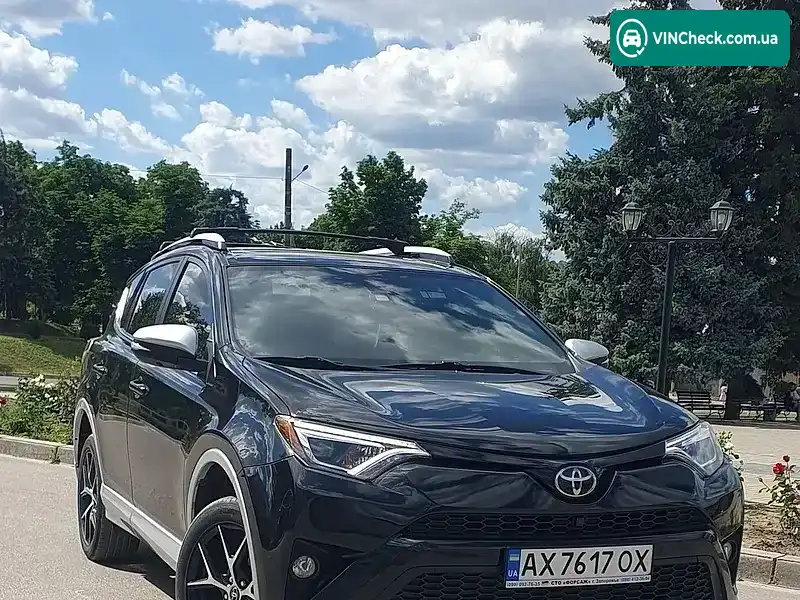Toyota RAV4 2015, фото з оголошення 1 з 20, VIN JTMNFREV7GD081160