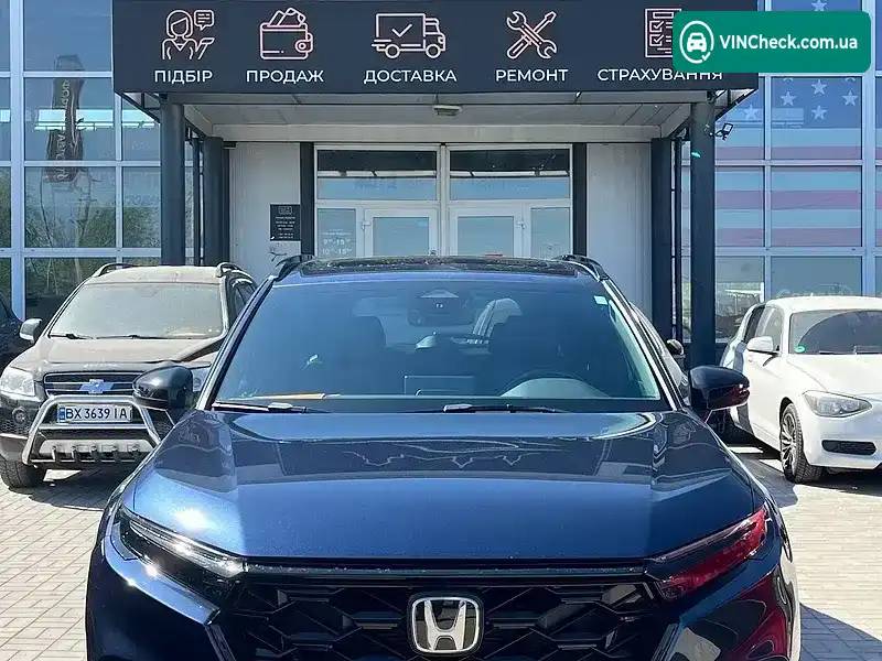 Honda CR-V 2022, фото з оголошення 1 з 7, VIN 2HKRS6H96PH801875