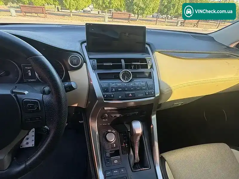 Lexus NX 2017, фото з оголошення 2 з 13, VIN JTJBARBZ1H2143638