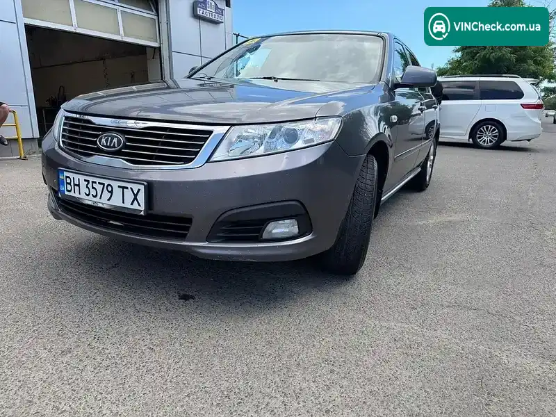 Kia Magentis 2008, фото з оголошення 2 з 15, VIN Y6LGE22729L201087