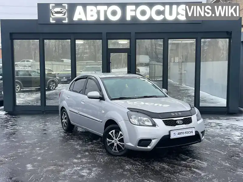 Kia Rio 2011, фото з оголошення 1 з 21, VIN KNADG411AB6833570