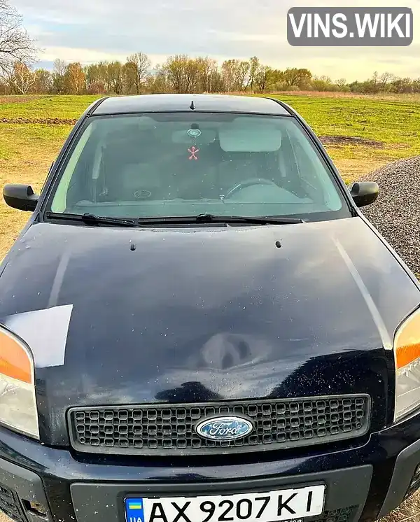 Ford Fusion 2005, фото з оголошення 1 з 5, VIN WF0UXXGAJU5E28643