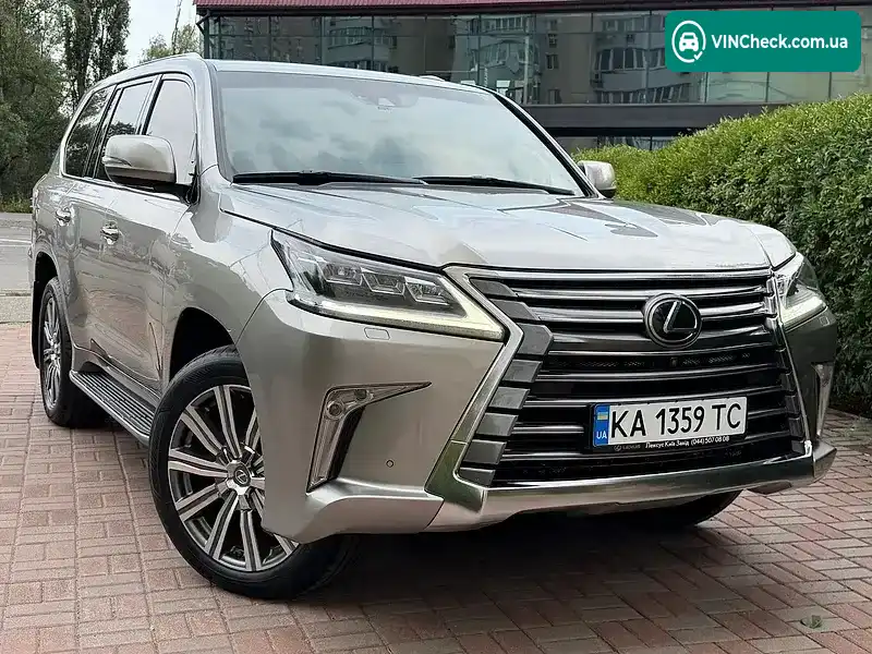 Lexus LX 2018, фото з оголошення 1 з 20, VIN JTJCV00W004009421