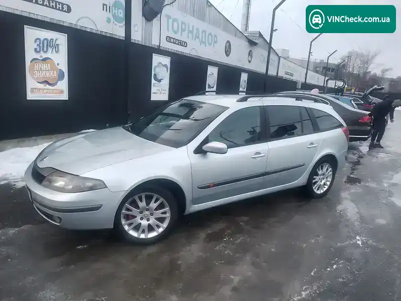 Renault Laguna 2003, фото з оголошення 1 з 20, VIN VF1KG0G0628745195