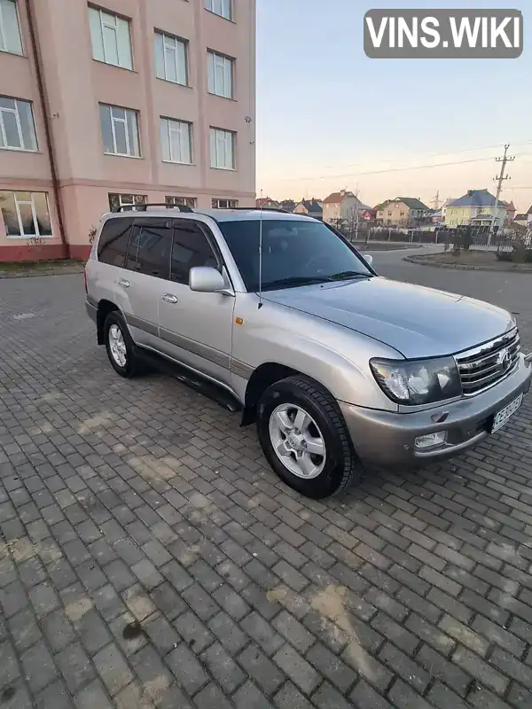 Toyota Land Cruiser 2005, фото з оголошення 1 з 21, VIN JTEHT05J102084714