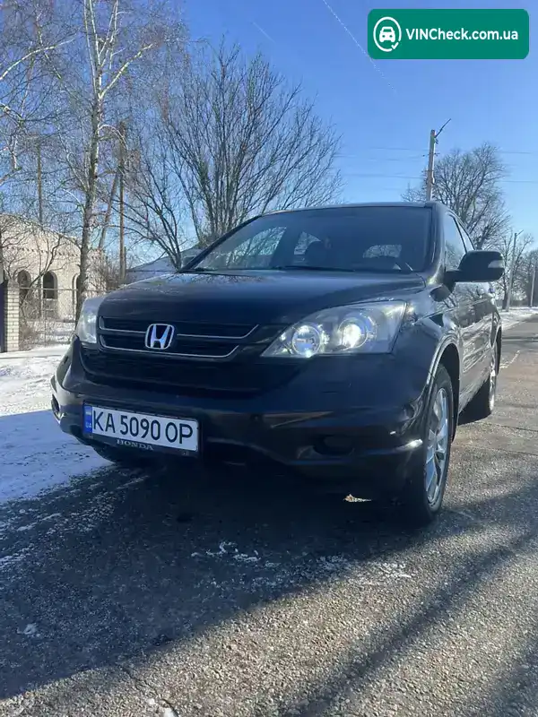 Honda CR-V 2010, фото з оголошення 1 з 15, VIN SHSRE6870AU022740