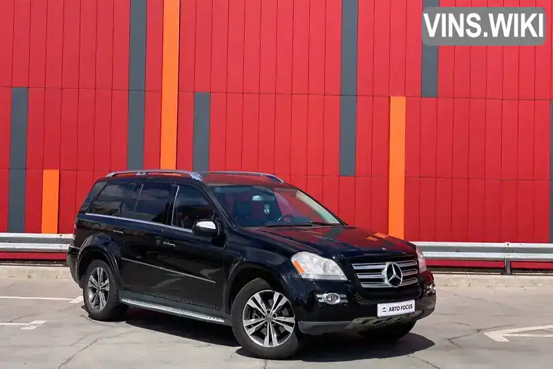 Mercedes-Benz GL-Class 2008, фото з оголошення 1 з 21, VIN 4JGBF86E69A462056