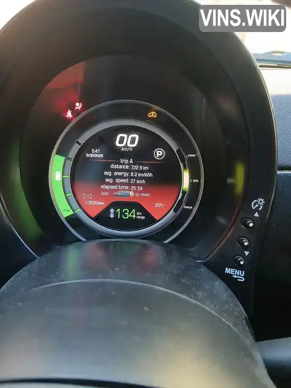 Fiat 500 2014, фото з оголошення 2 з 7, VIN 3C3CFFGEXFT502949