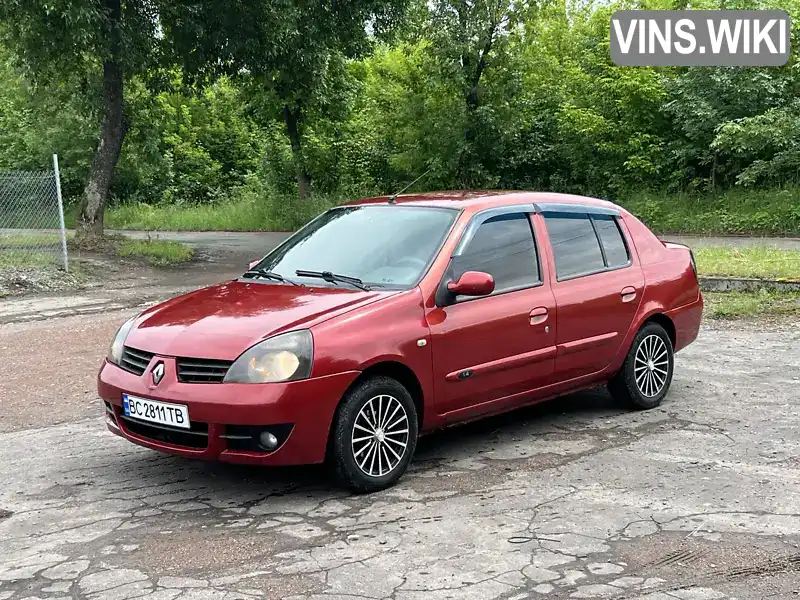 Renault Clio 2006, фото з оголошення 1 з 21, VIN VF1LB17C536483284