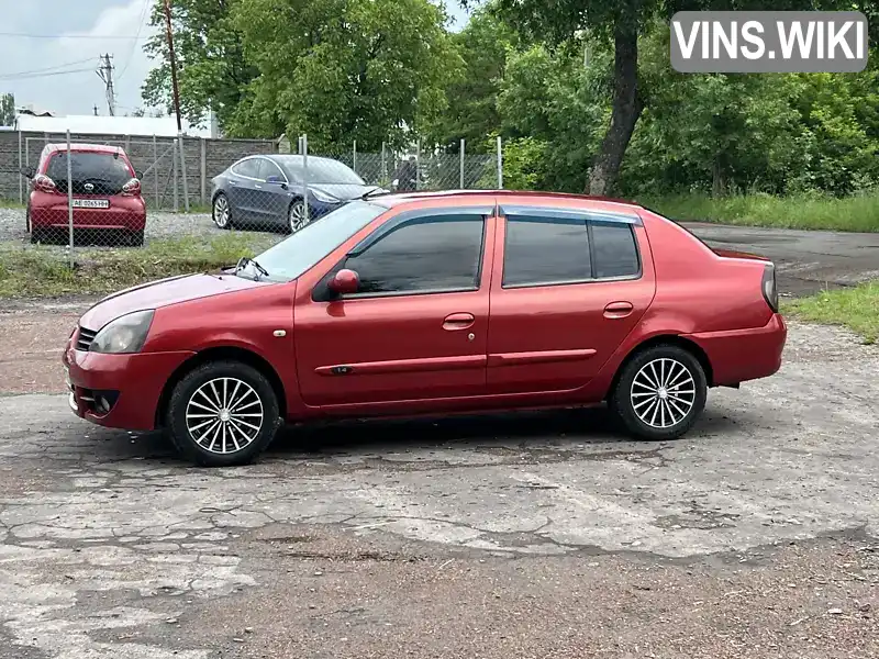Renault Clio 2006, фото з оголошення 2 з 21, VIN VF1LB17C536483284
