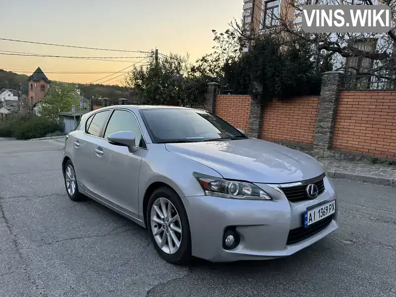 Lexus CT 2012, фото з оголошення 2 з 21, VIN JTHKD5BH6C2116047