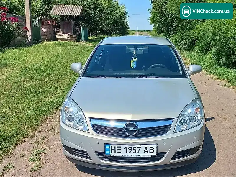 Opel Vectra 2005, фото з оголошення 1 з 20, VIN W0L0ZCF6961003082
