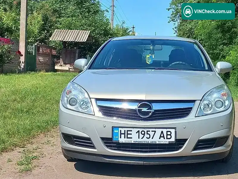 Opel Vectra 2005, фото з оголошення 2 з 20, VIN W0L0ZCF6961003082