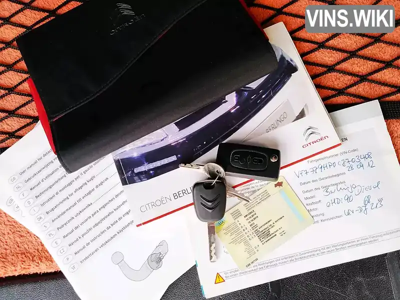 Citroen Berlingo 2012, фото з оголошення 2 з 20, VIN VF77J9HP0CJ703408