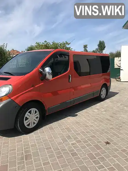 Renault Trafic 2004, фото з оголошення 2 з 13, VIN VF1FLBDB65Y066222